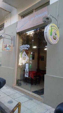 Ta Meraklikia tou Boureksi